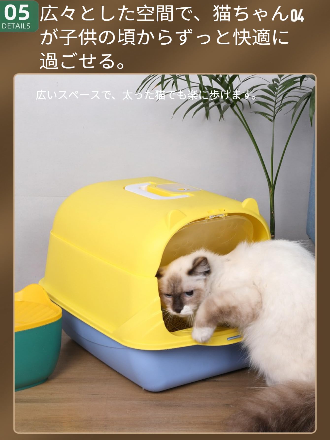 ドーム型猫用トイレ｜グレー Amazon | Sandqvipa 猫用トイレ本体 ドーム型 (グレー) | sandqvipa
